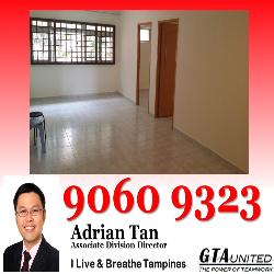 Blk 491D Tampines Street 45 (Tampines), HDB 5 Rooms #44855842